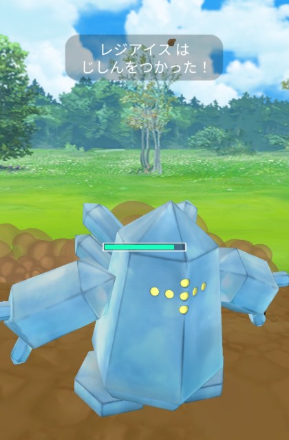 f:id:daichipokego777:20201225120909j:image f:id:daichipokego777:20201225120909j:image