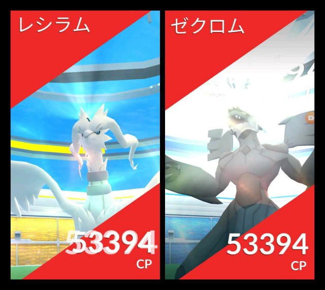 f:id:daichipokego777:20201231091129j:image