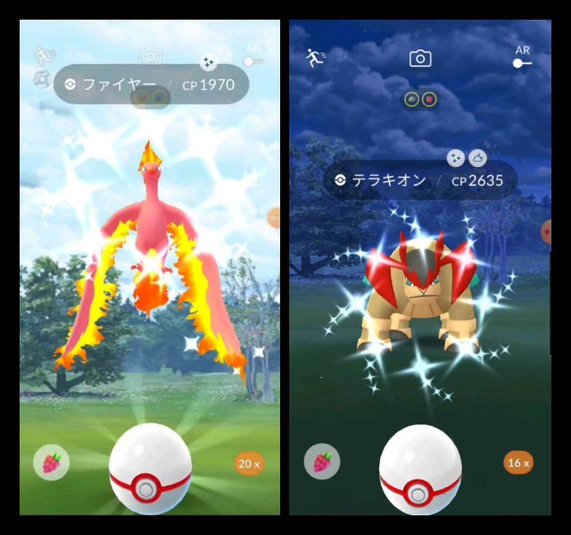 f:id:daichipokego777:20201231092911j:image