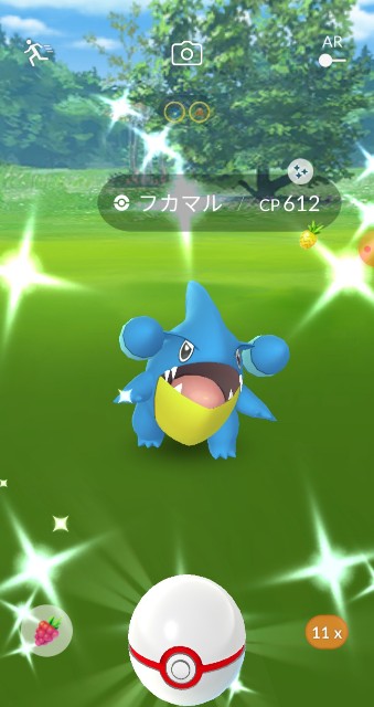 f:id:daichipokego777:20201231095622j:image