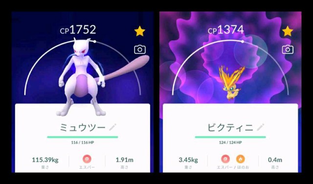 f:id:daichipokego777:20201231104610j:image