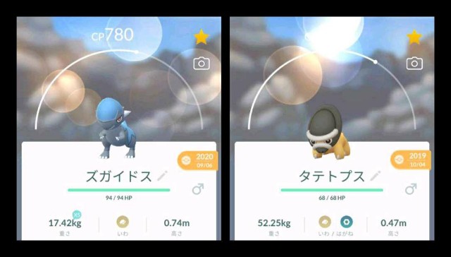 f:id:daichipokego777:20210108093156j:image f:id:daichipokego777:20210108093156j:image