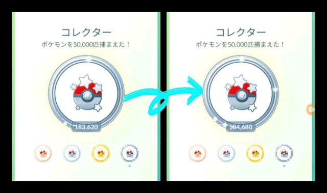 f:id:daichipokego777:20210119102328j:image