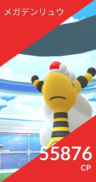 f:id:daichipokego777:20210120114851j:image