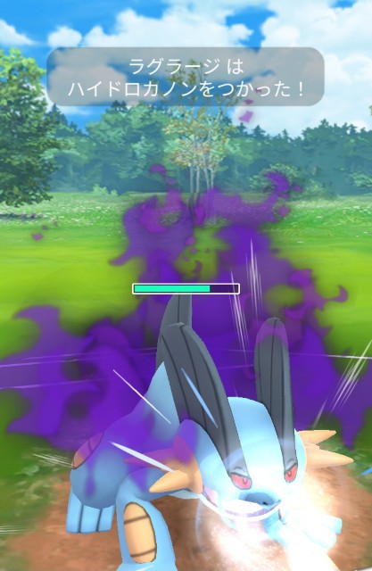 f:id:daichipokego777:20210126085238j:image
