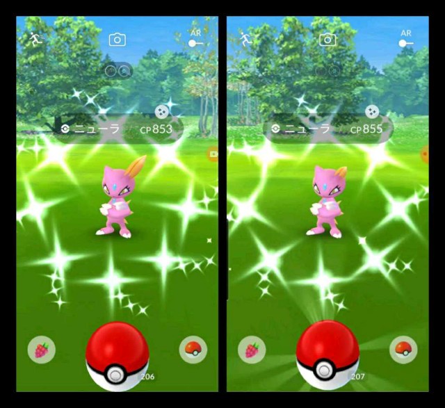 ポケモンgo ニューラの限定リサーチイベントでの成果 色違い 高個体値の収穫は ラプラス大好きトレーナーのポケモンgo日記