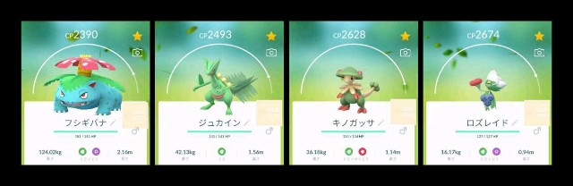 f:id:daichipokego777:20210203133528j:image