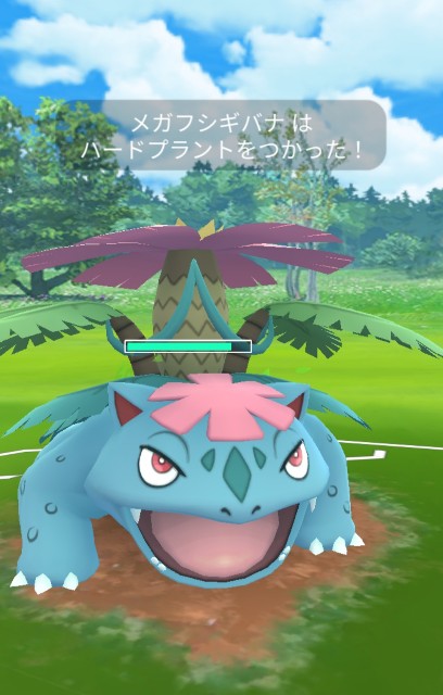 f:id:daichipokego777:20210203135511j:image