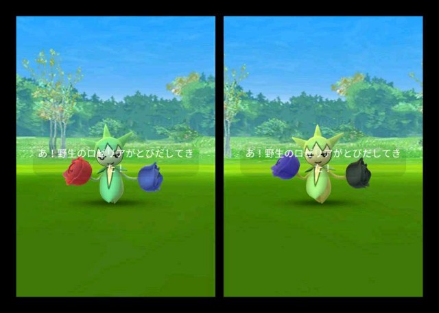 f:id:daichipokego777:20210210111521j:image