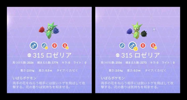 f:id:daichipokego777:20210210120019j:image