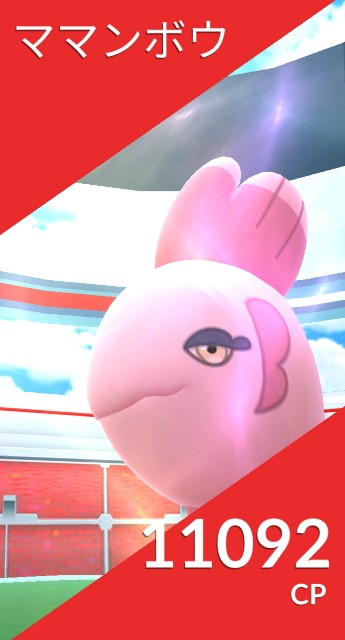 f:id:daichipokego777:20210214170217j:image f:id:daichipokego777:20210214170217j:image