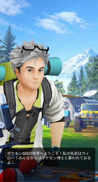 f:id:daichipokego777:20210221105231j:image