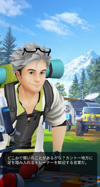 f:id:daichipokego777:20210221105256j:image