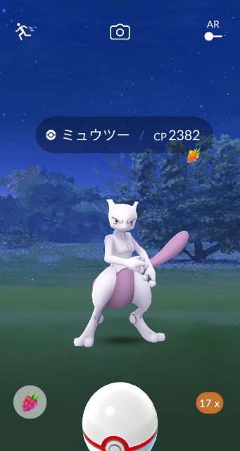 f:id:daichipokego777:20210221110246j:image