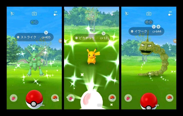 f:id:daichipokego777:20210221121847j:image