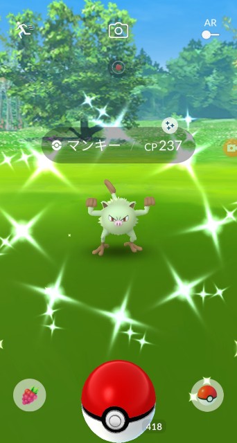 f:id:daichipokego777:20210221122056j:image