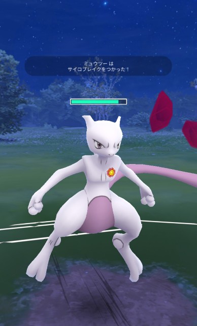 f:id:daichipokego777:20210221194903j:image