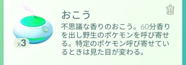 f:id:daichipokego777:20210302113649j:image f:id:daichipokego777:20210302113649j:image