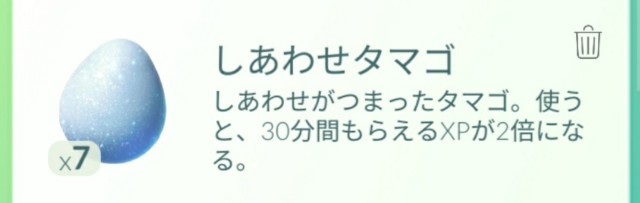 f:id:daichipokego777:20210302113703j:image f:id:daichipokego777:20210302113703j:image