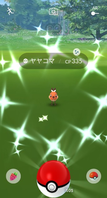 f:id:daichipokego777:20210309093547j:image