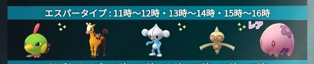 f:id:daichipokego777:20210313022428j:image f:id:daichipokego777:20210313022428j:image