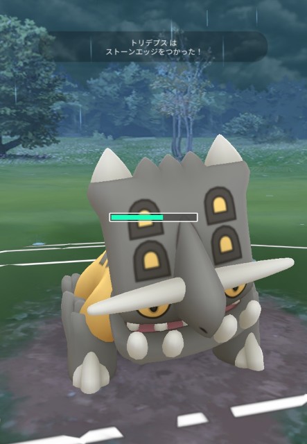 f:id:daichipokego777:20210313091117j:image f:id:daichipokego777:20210313091117j:image