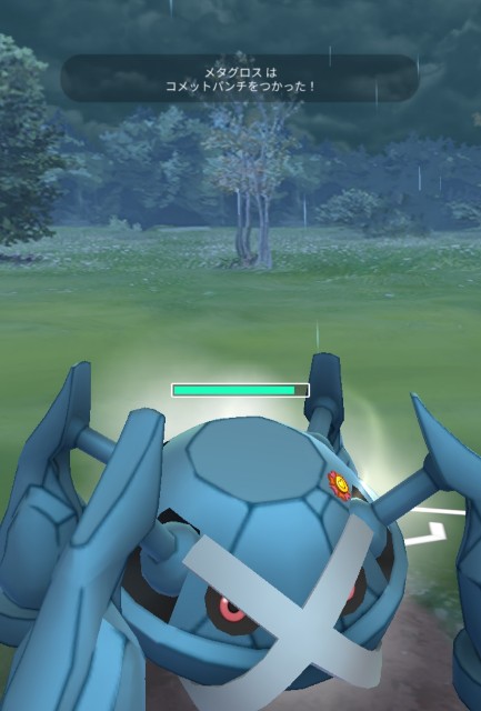 f:id:daichipokego777:20210313093130j:image f:id:daichipokego777:20210313093130j:image