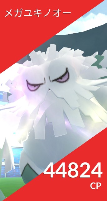 f:id:daichipokego777:20210326090201j:image