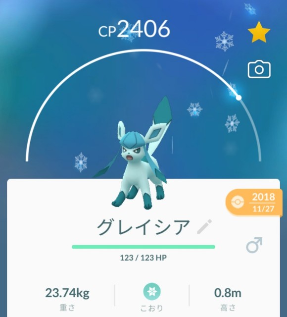 f:id:daichipokego777:20210326090223j:image