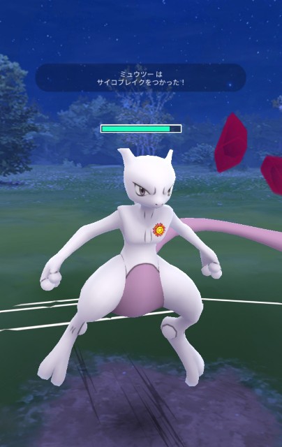 f:id:daichipokego777:20210326090256j:image