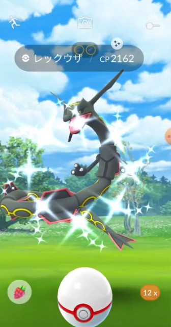 f:id:daichipokego777:20210326091744j:image
