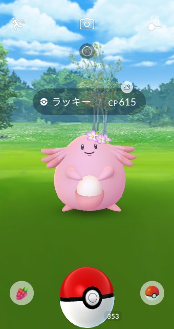 ラプラス大好きトレーナーのポケモンgo日記 ラプラス大好きトレーナーのポケモンgo日記