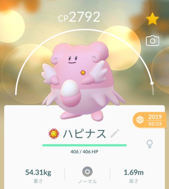 f:id:daichipokego777:20210409104251j:image f:id:daichipokego777:20210409104251j:image