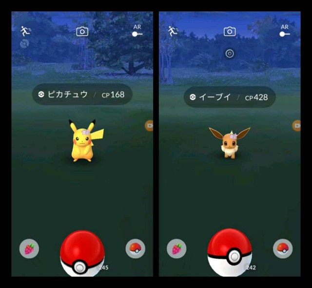 f:id:daichipokego777:20210409105054j:image f:id:daichipokego777:20210409105054j:image