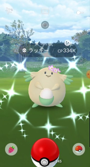 f:id:daichipokego777:20210409110508j:image f:id:daichipokego777:20210409110508j:image