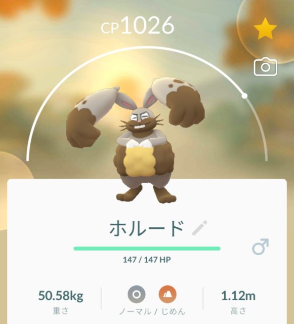 f:id:daichipokego777:20210409114319j:image f:id:daichipokego777:20210409114319j:image