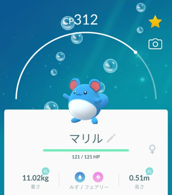 f:id:daichipokego777:20210409114327j:image f:id:daichipokego777:20210409114327j:image