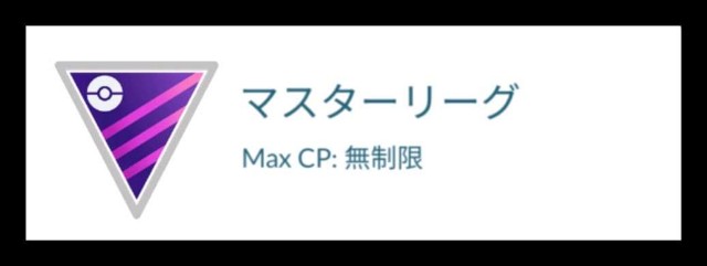 f:id:daichipokego777:20210427110104j:image