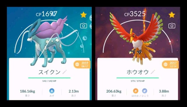 f:id:daichipokego777:20210427110800j:image