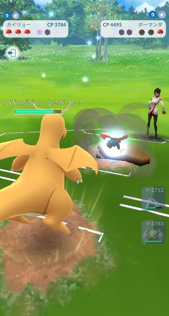 f:id:daichipokego777:20210508091342j:image f:id:daichipokego777:20210508091342j:image