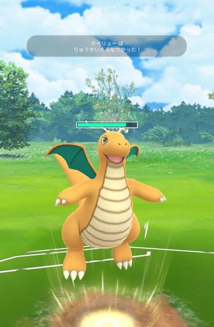 f:id:daichipokego777:20210508091423j:image f:id:daichipokego777:20210508091423j:image