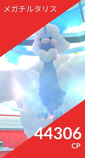 f:id:daichipokego777:20210516103653j:image f:id:daichipokego777:20210516103653j:image