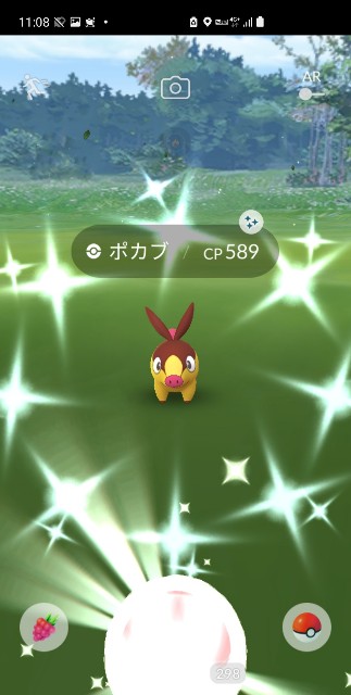 f:id:daichipokego777:20210704093110j:image