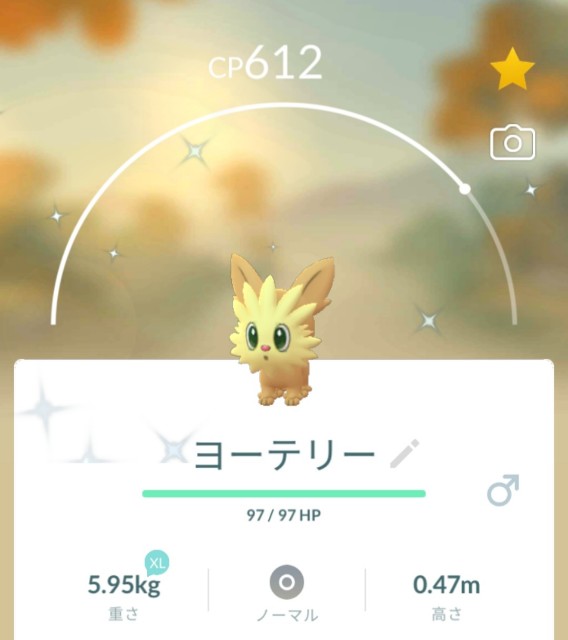 f:id:daichipokego777:20210704095039j:image
