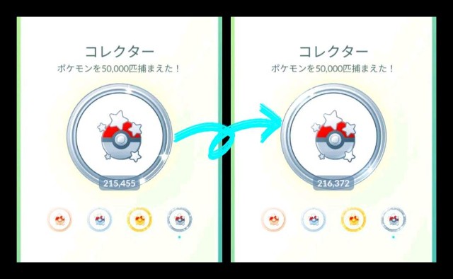 f:id:daichipokego777:20210704095654j:image
