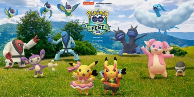 f:id:daichipokego777:20210704105124j:image
