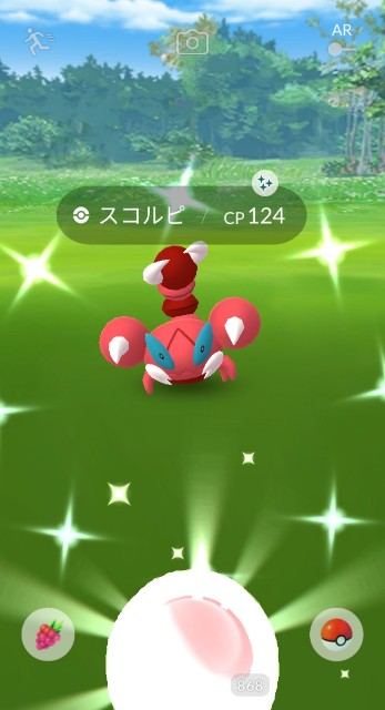 f:id:daichipokego777:20210719085419j:image