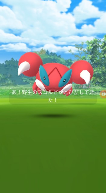 f:id:daichipokego777:20210719085426j:image