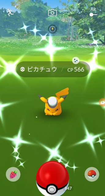 f:id:daichipokego777:20210719090211j:image