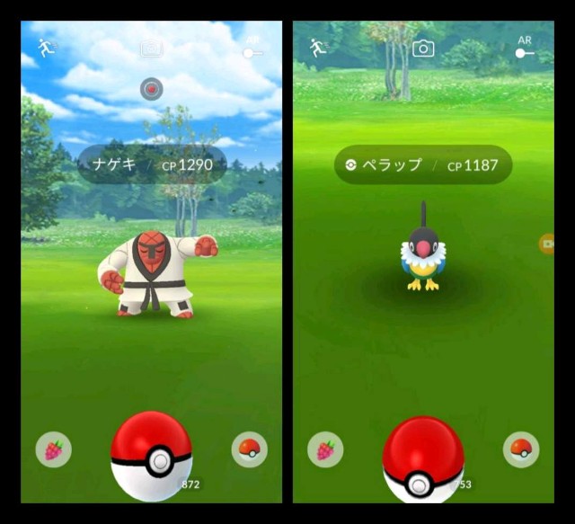 f:id:daichipokego777:20210719091053j:image